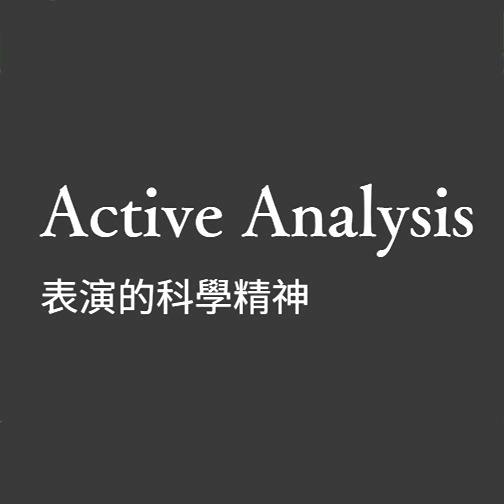 開放反映：看見自己的30天