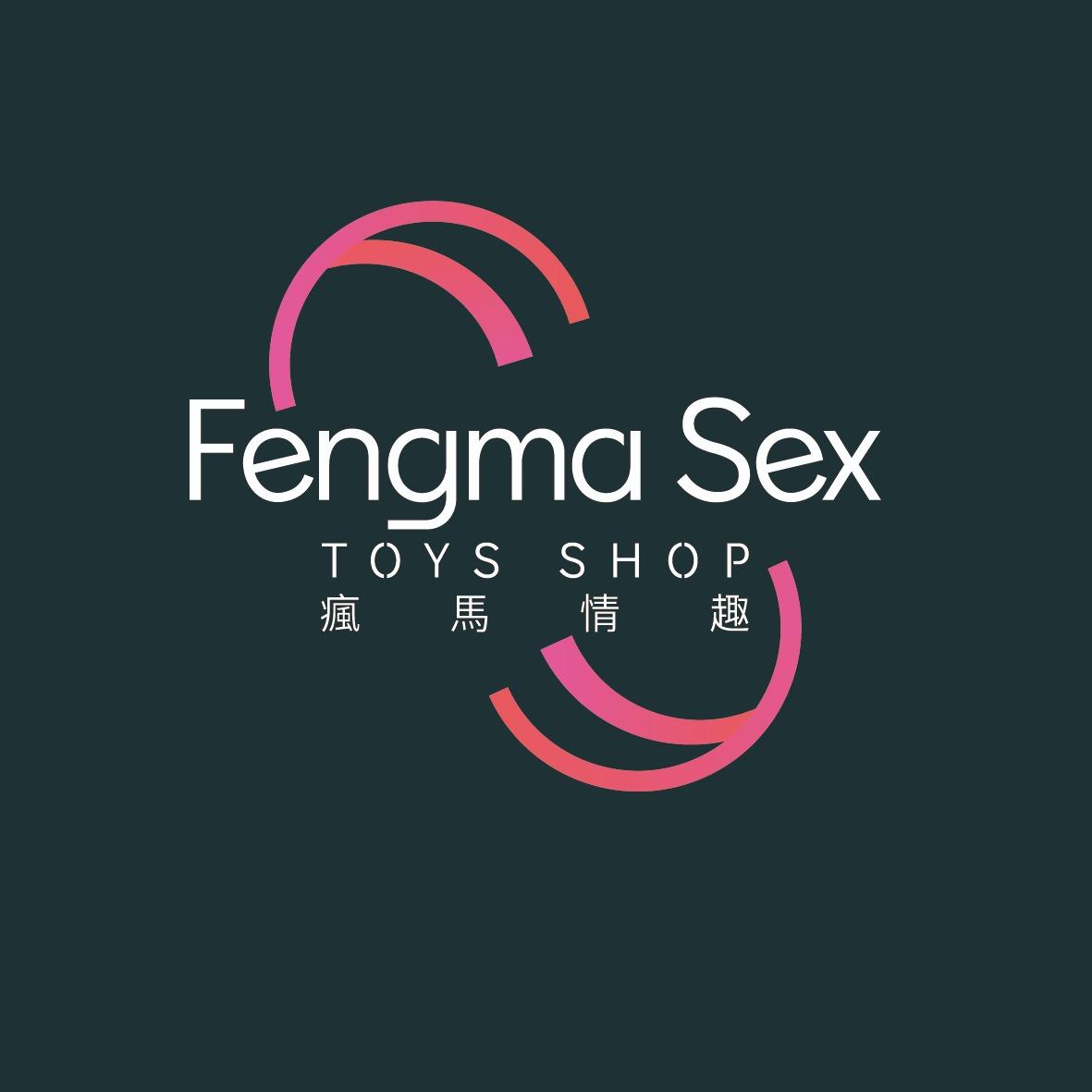 【瘋馬情趣】 官網