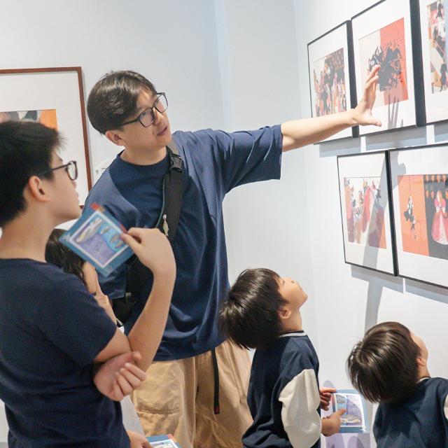 ----【心得文+留言禮】----【波隆那世界插畫大獎展。門票團】