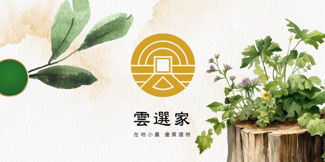 經紀顧問NicoleChiang 不定期推出優惠，歡迎隨時加入!