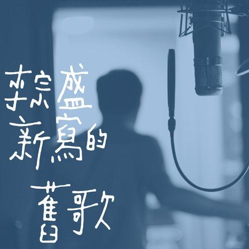 生活簡居-書.咖啡.小日子.零碎日常