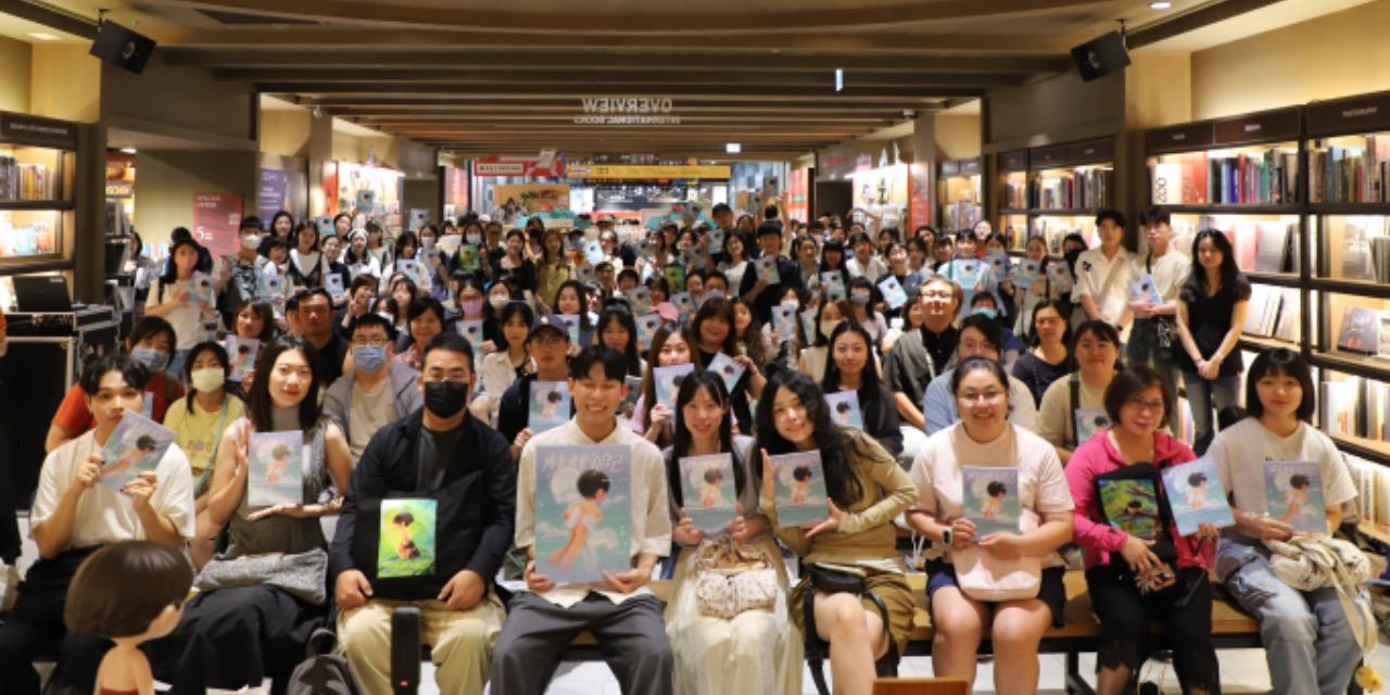 Eason Ko 《成為喜歡的自己》⌇ 2025 ⌇新書分享會⌇台北松菸誠品