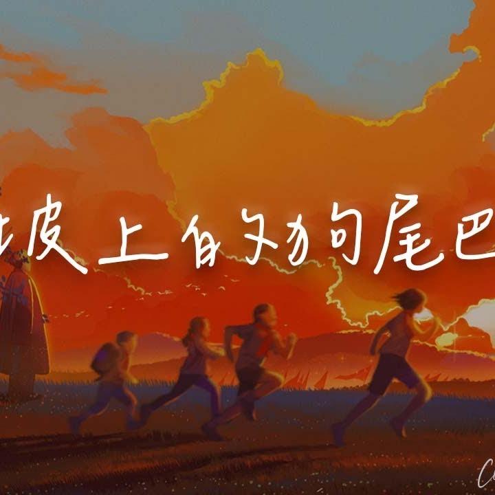 生活‧簡居‧生活