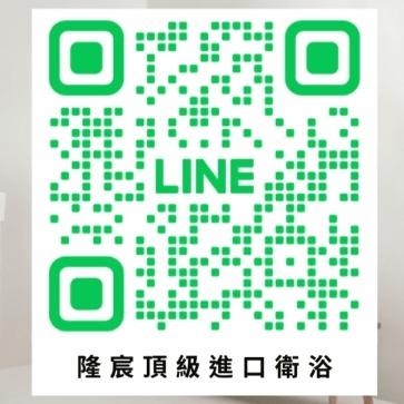 隆宸05
