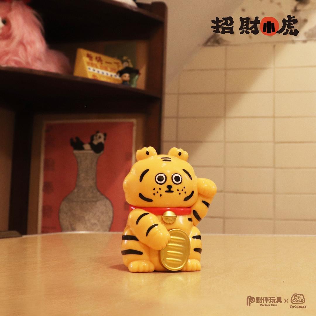 夥伴玩具-Partnertoys 【現貨】展覽限定品「Q版招財小虎」軟膠玩具