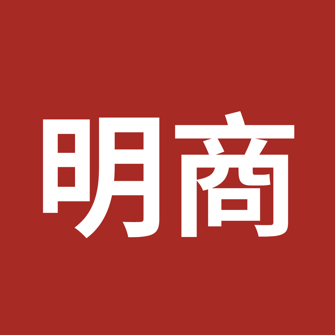BNI投嘉雲彰區域 明商