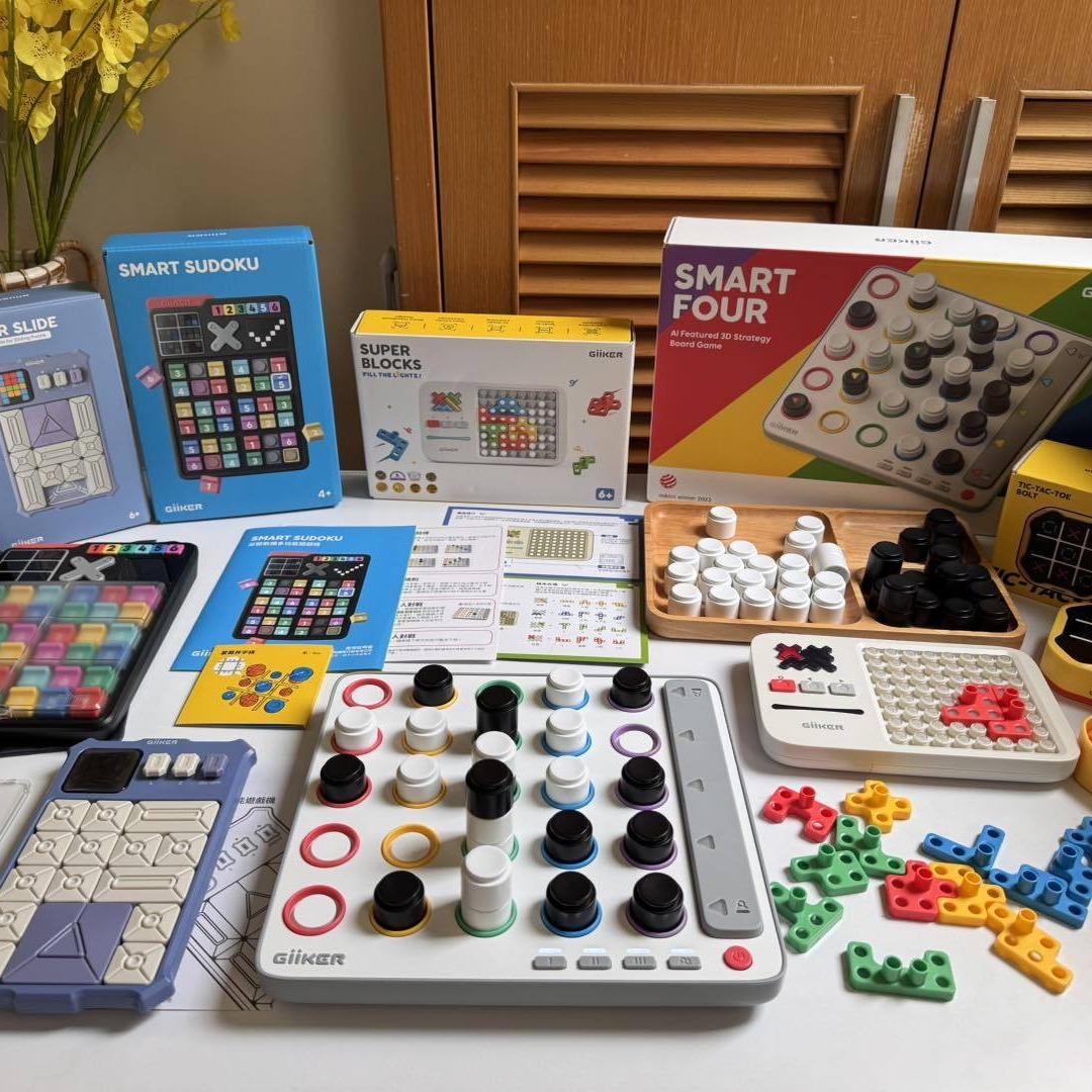 AI兒童邏輯訓練GiiKER益智遊戲+歲末桌遊福利品團 (4歲以上至12/22止)