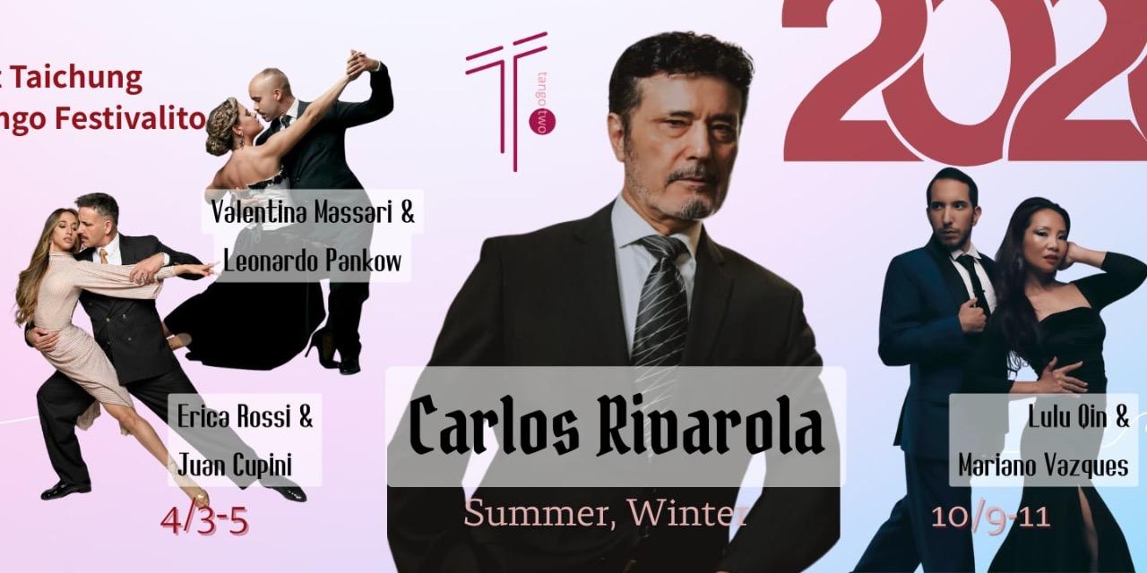 milonga.tw 2026/04/03-05 Taichung Tango Festivalito