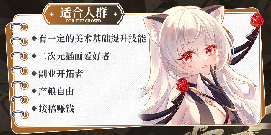 阿水与灰W&G 添加我的官方小助理