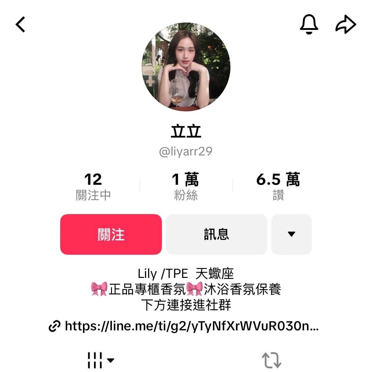 Daniel丹丹