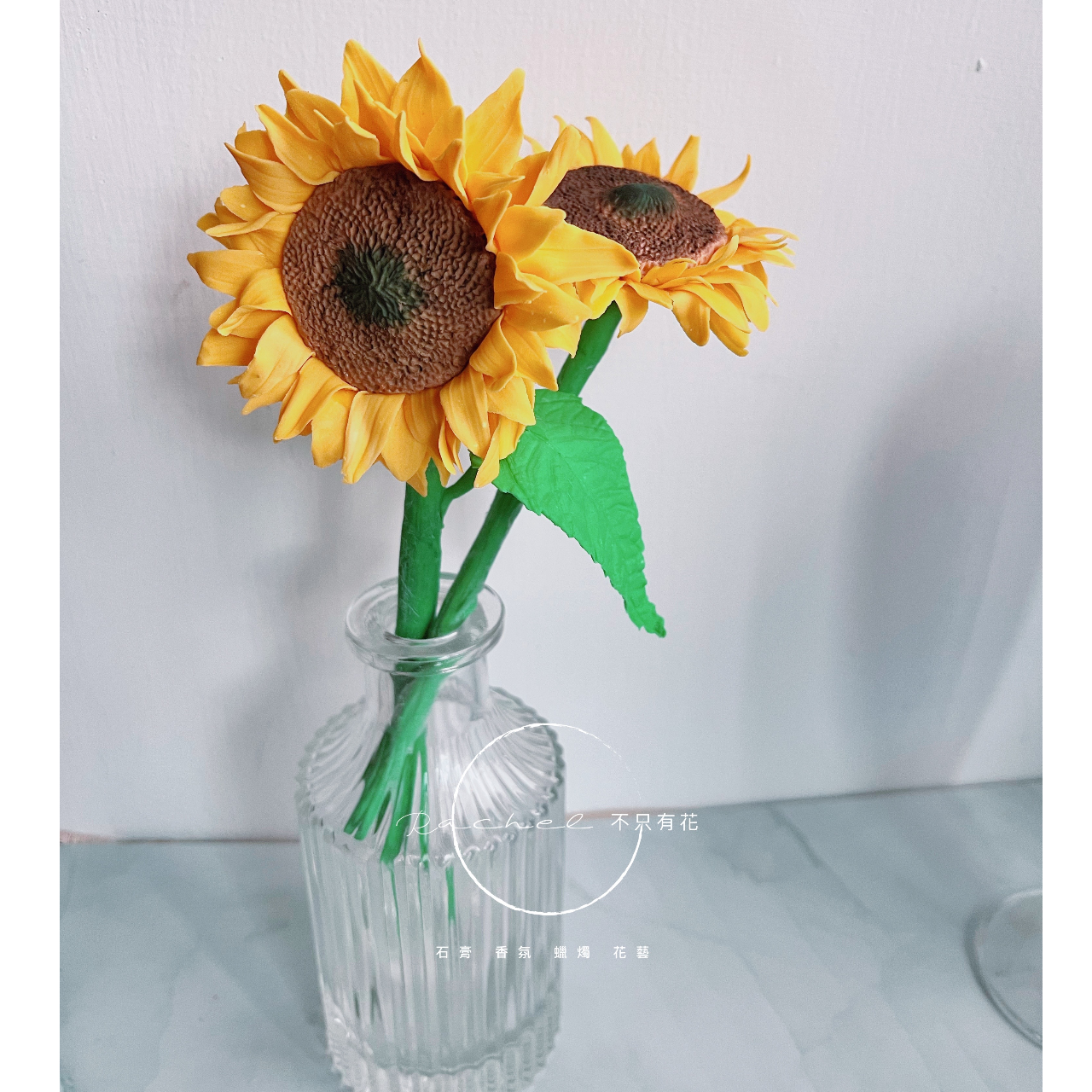 向日葵、石膏捏塑體驗課、石膏花、擴香