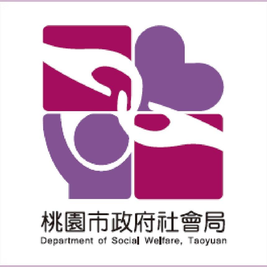社團法人桃園市啟明星晨協會