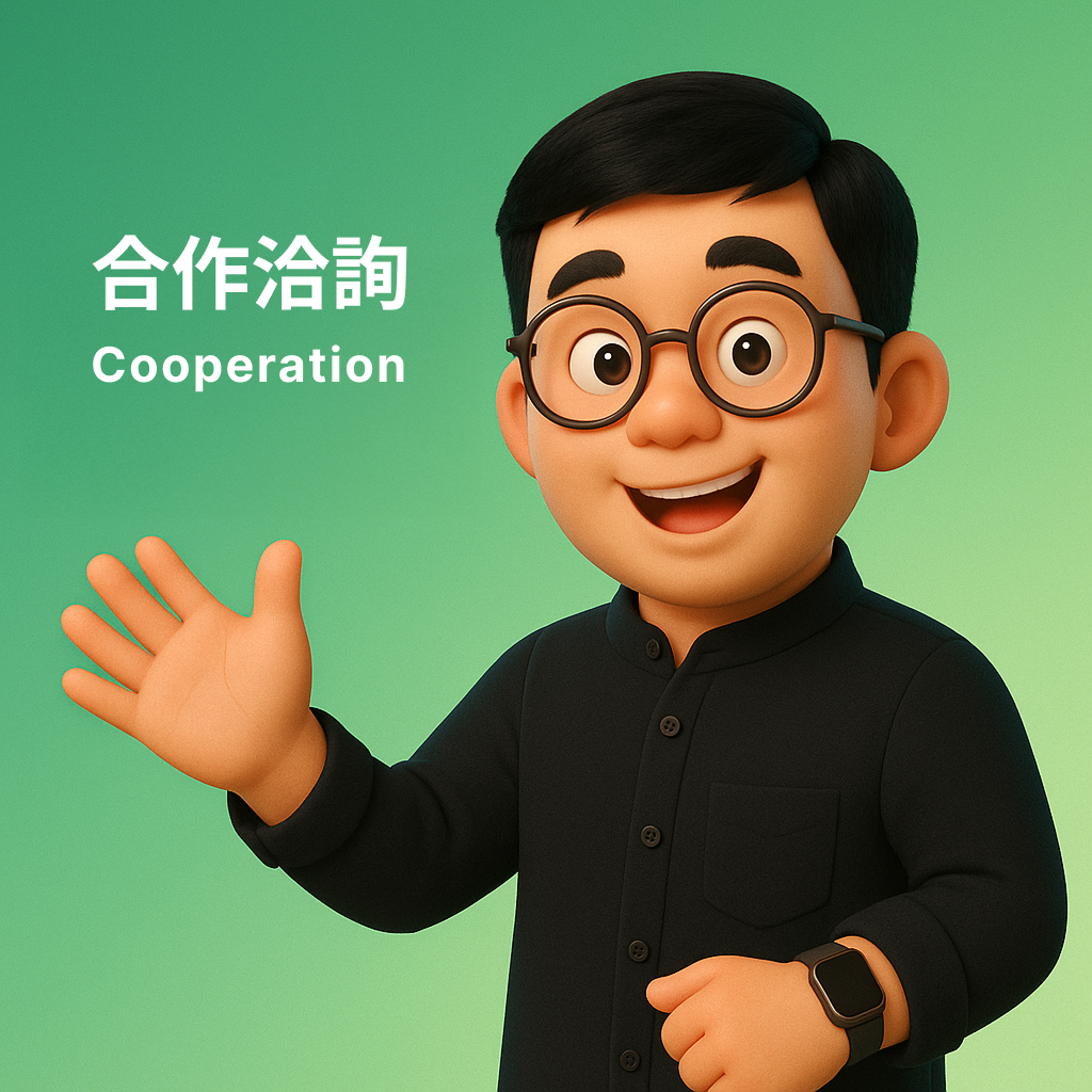 Kevin(凱文設計)
