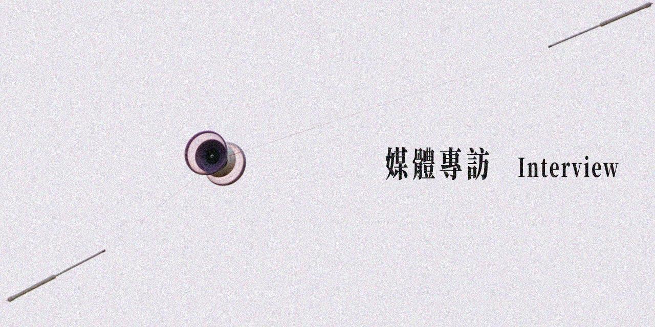 吳顥中 Wu,Haw-Jong －  Click me  －