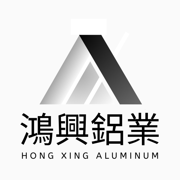 鴻興鋁業有限公司