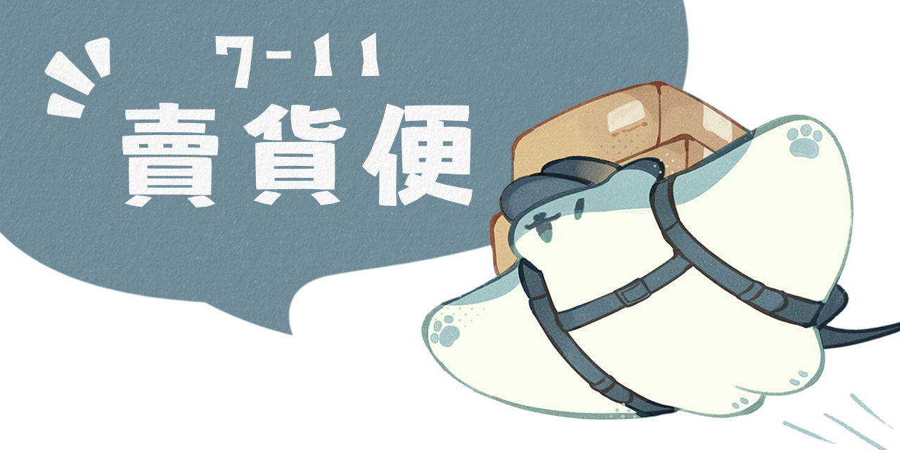 ꒰ 𝐌𝐢𝐬𝐬𝐢𝐧𝐠 𝐌𝐢𝐱 ꒱