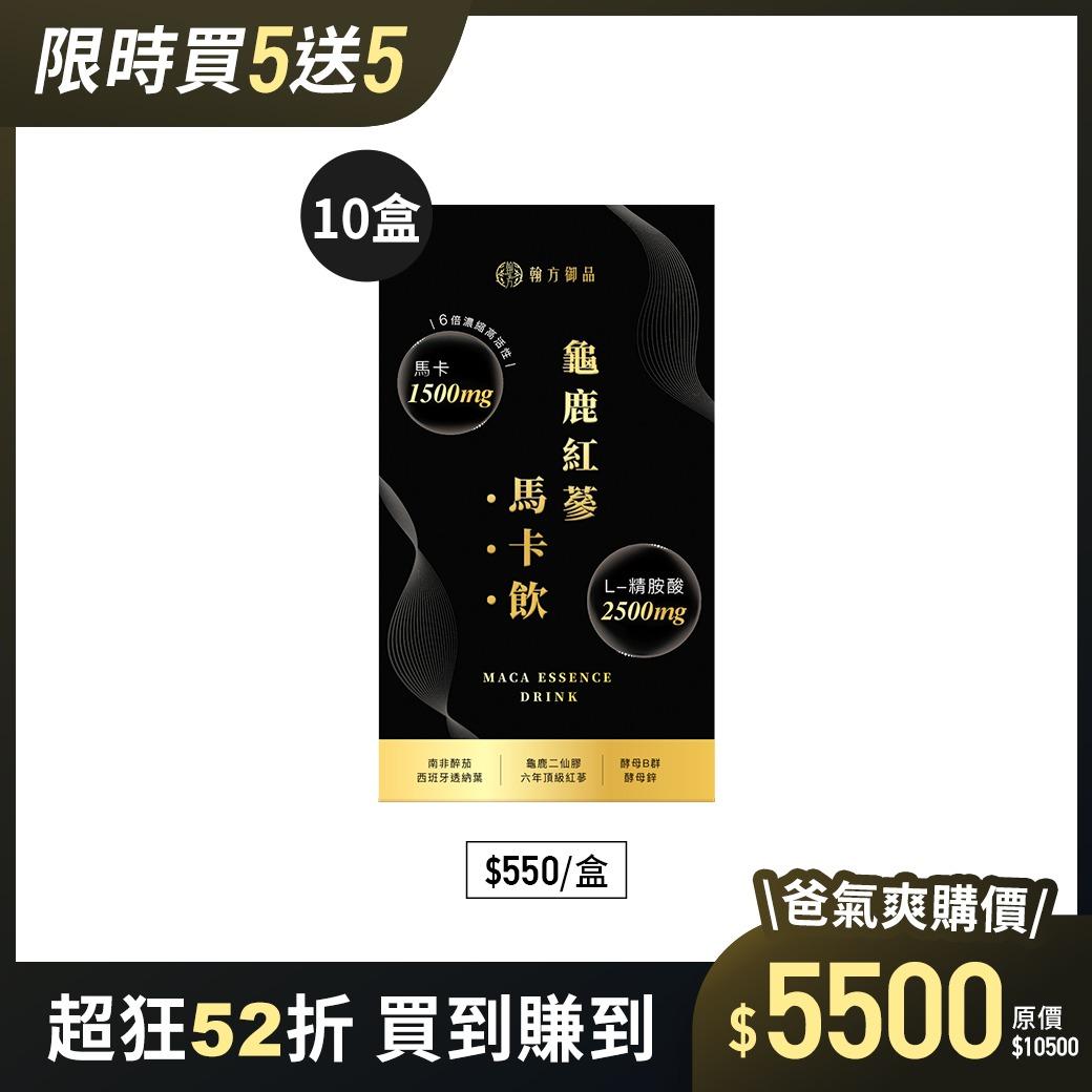 hanfang_yupin