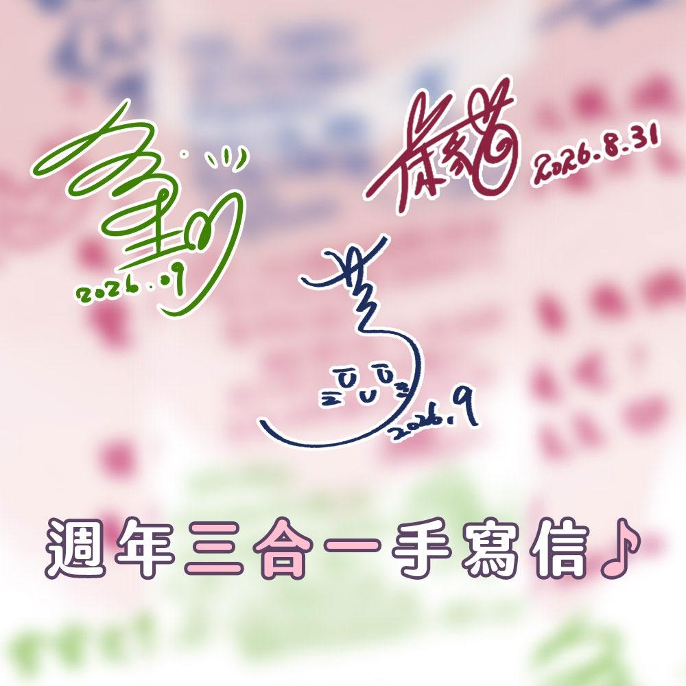 被談聲聆