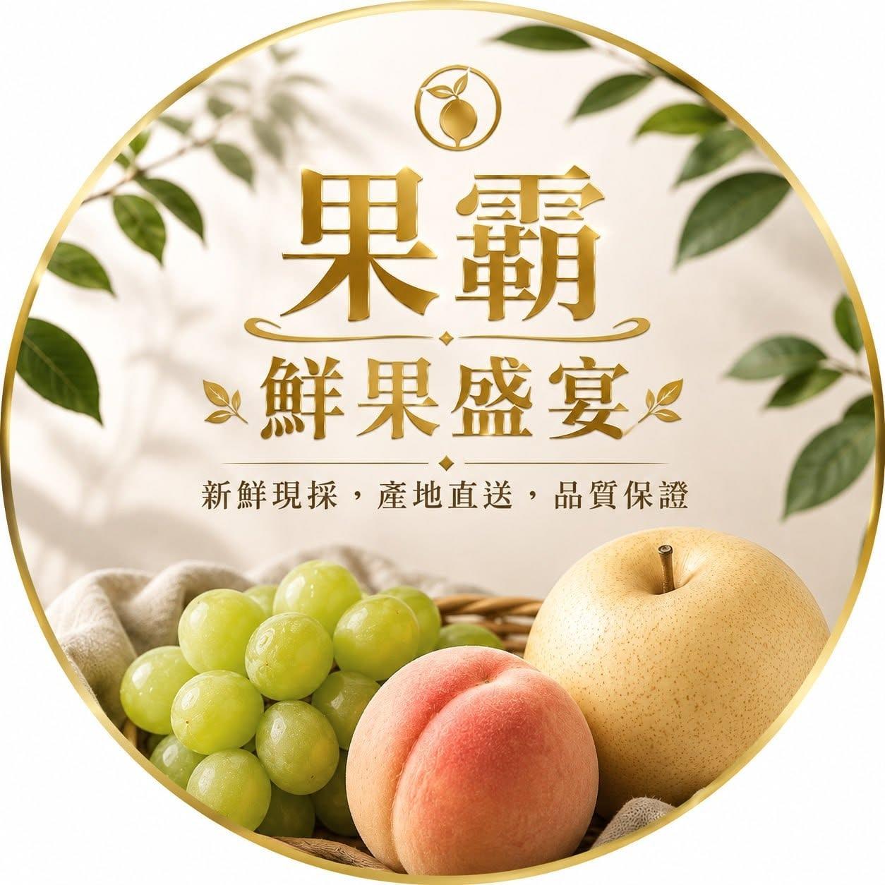搜尋 LINE ID : asas33588