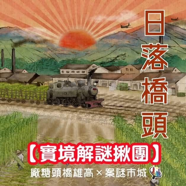 @circletogether 3/1(日)