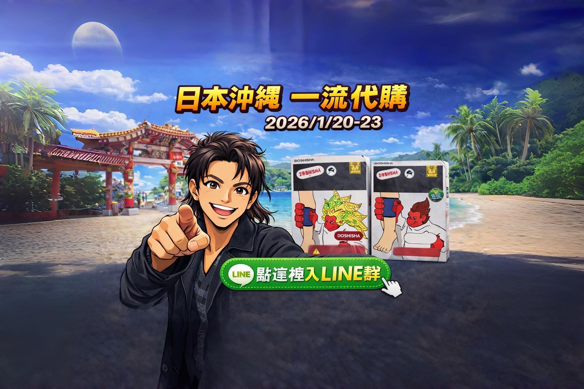 1985影像總監｜15年影像經驗｜餵食道一流｜短影音創作 請加入一流歐爸 line團購社群