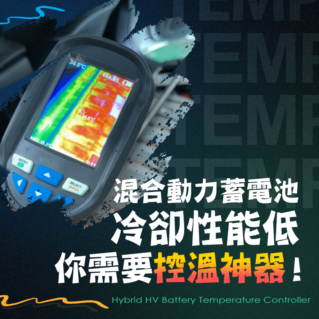 馳立國際