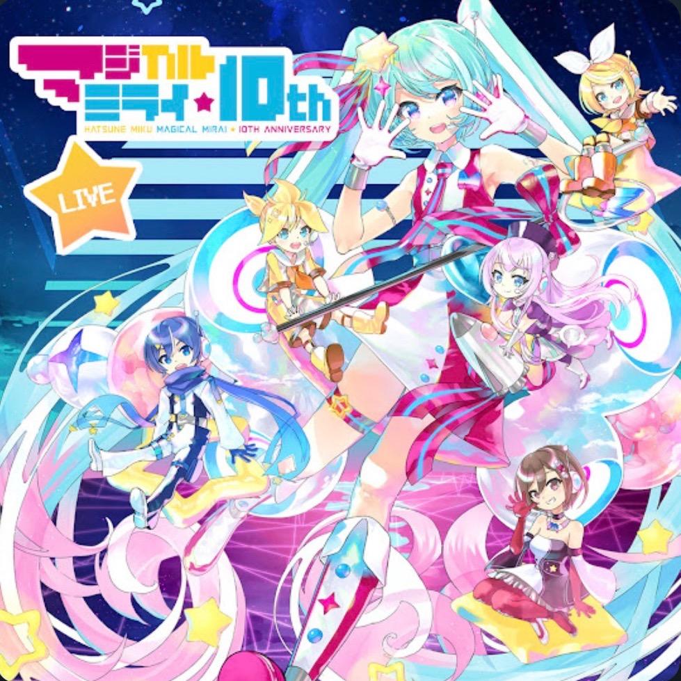 ゆき ODDS&ENDS