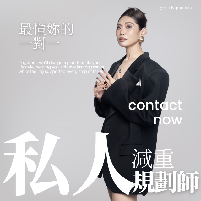 柯 昀希 | 完美線條集團創辦人