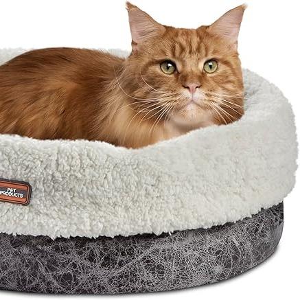 Cozy Heated Cat Bed (Winter Essential! ❄️)