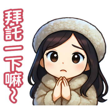 vivian LINE stickers & emoji | LINE STORE