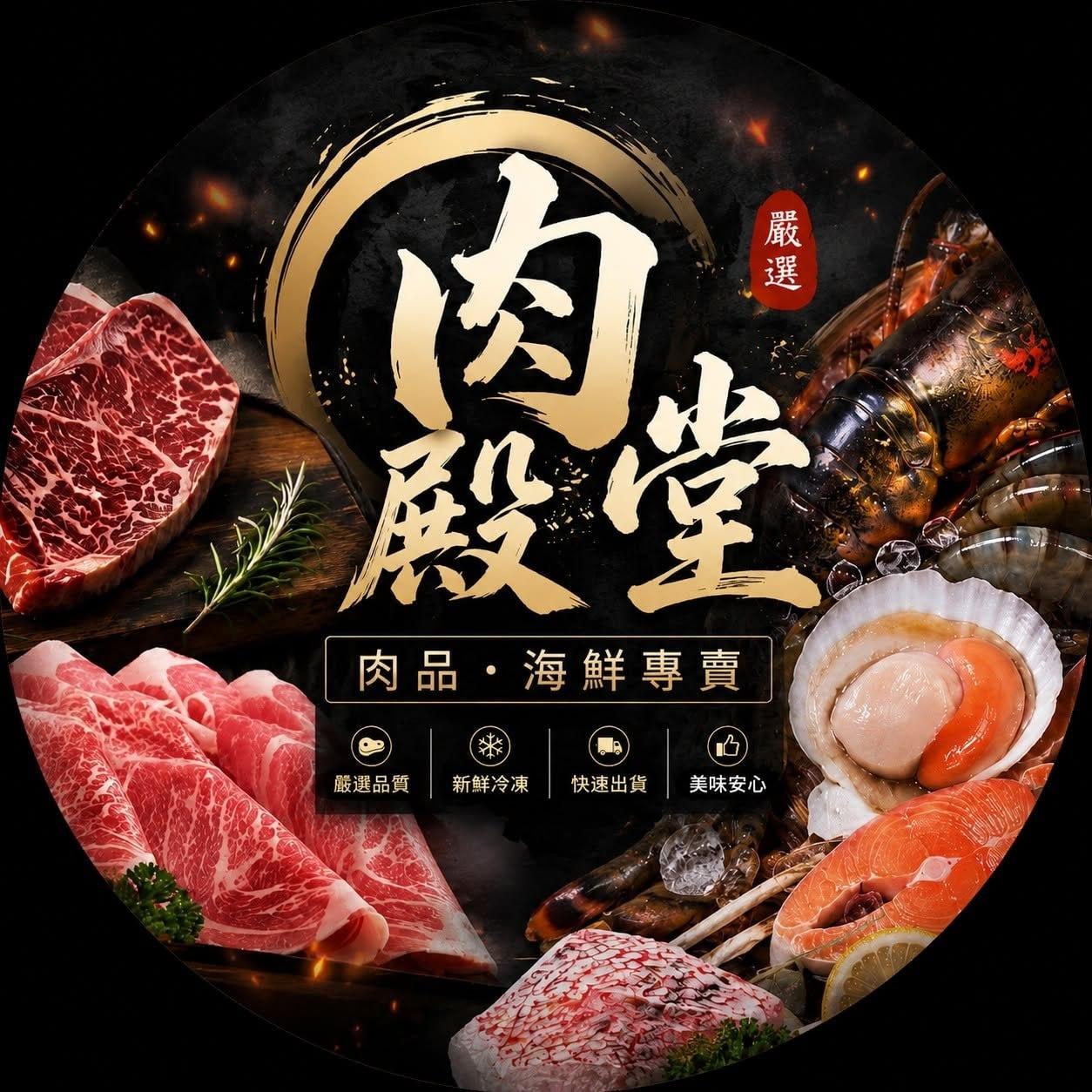 LINE ID:q588788