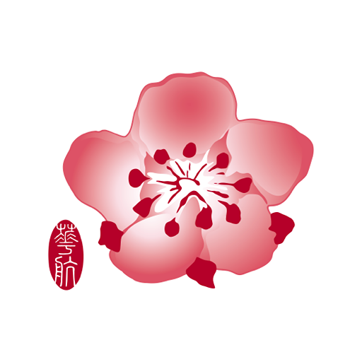 華航官網xLINE旅遊買機票享回饋