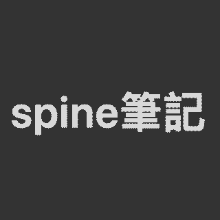 次叔