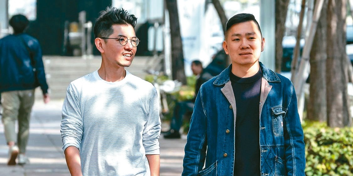 逗點文創結社 陳夏民×鄭聿／誰偷走我們的時間？（上）