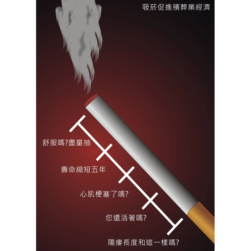 兔兔畫館
