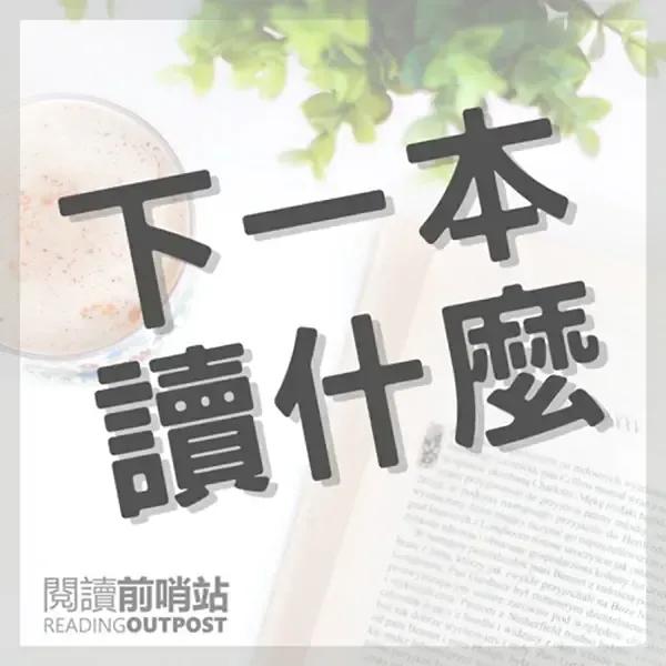 查理的創業化合物