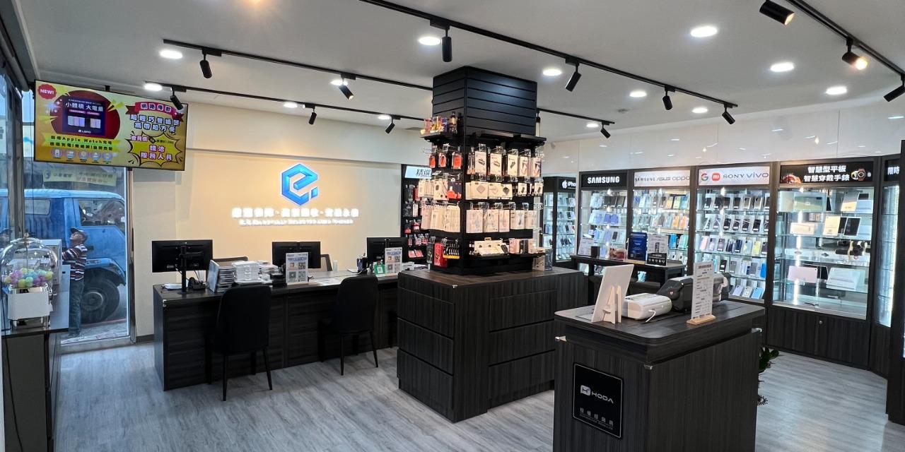 強老闆｜認證二手機｜中古手機｜門號優惠折扣｜高價手機回收｜３Ｃ配件選貨店｜iPhone授權經銷商 - 艾森侖通訊 門號退佣