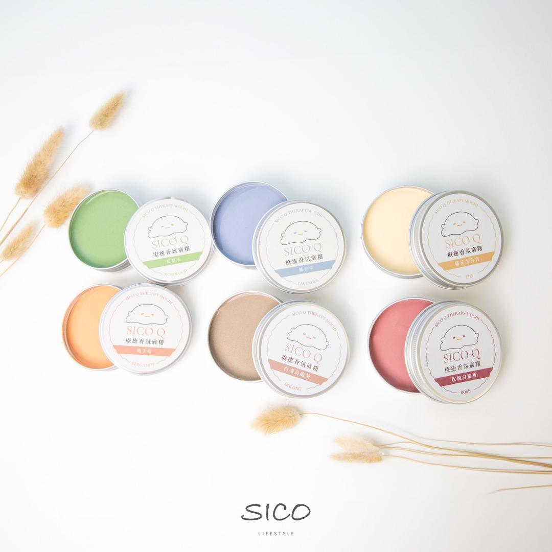 SICO Lifestyle 紓壓球