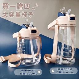 小蔡同學