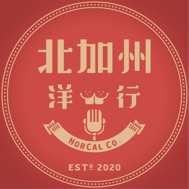 北加州洋行 NorCalCo.