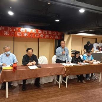 全台灣最大的翻譯商業組織