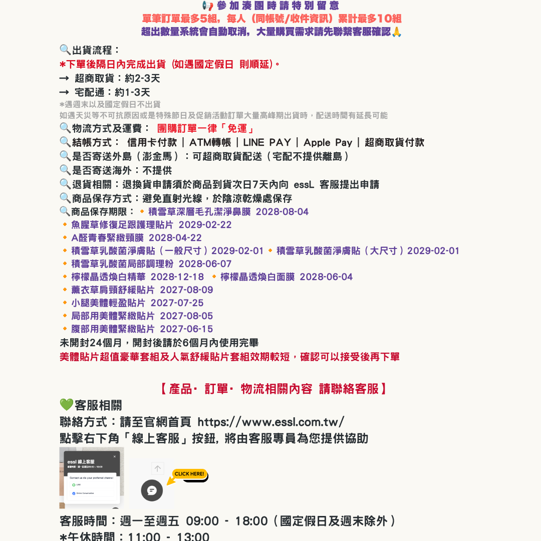 有璟요찡🇰🇷