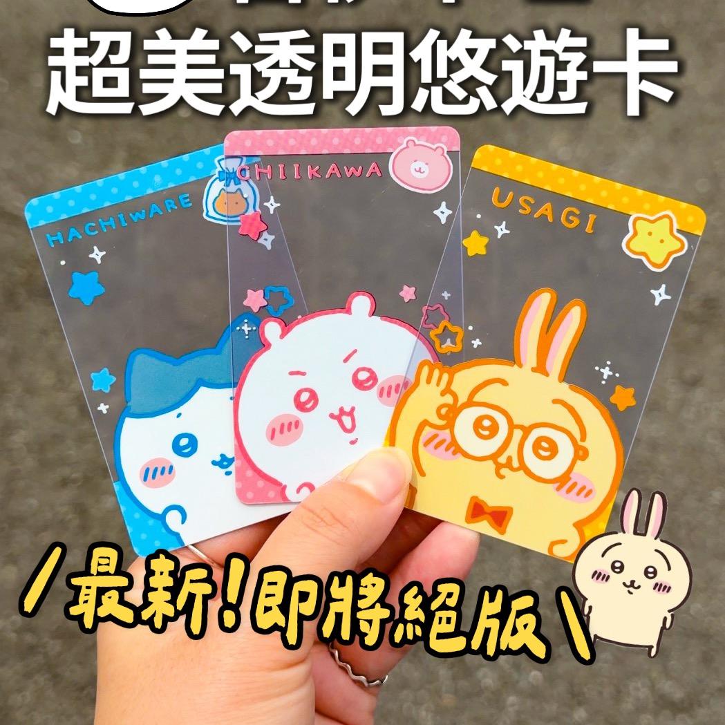 老咩吃美食/老咩的家