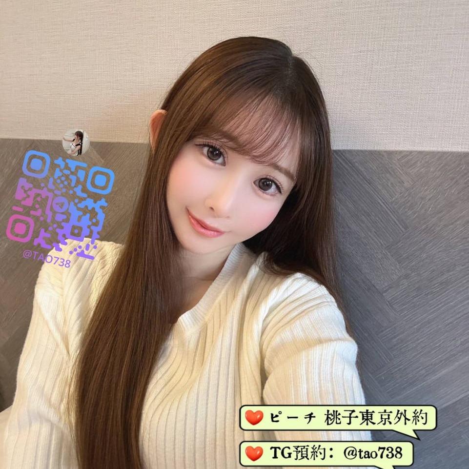 ピーチ 桃子東京約炮🔞 姐姐 外約 日本  氣質