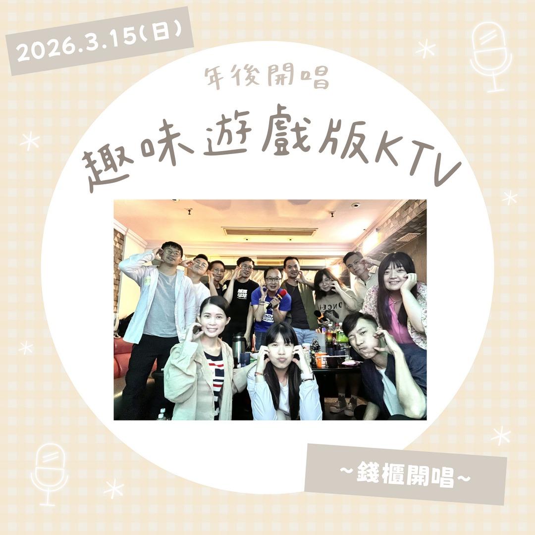 @circletogether 3/15(日)