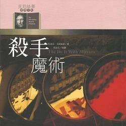 生活‧簡居‧生活