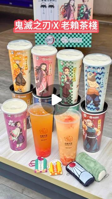 影音製作、藏鏡人、IP定位