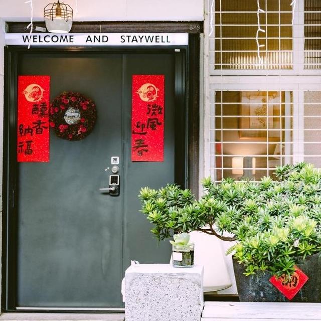 台南微醺文旅