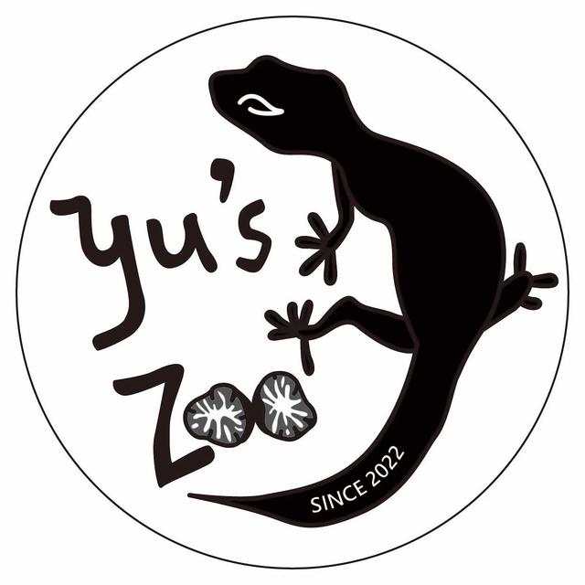 Yu's zoo