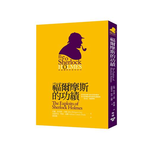 生活‧簡居‧生活